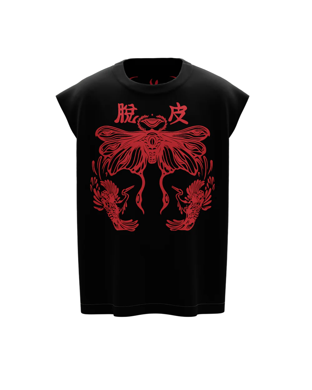 "Dappi" Moth & Kanji Graphic Muscle Tee - Black