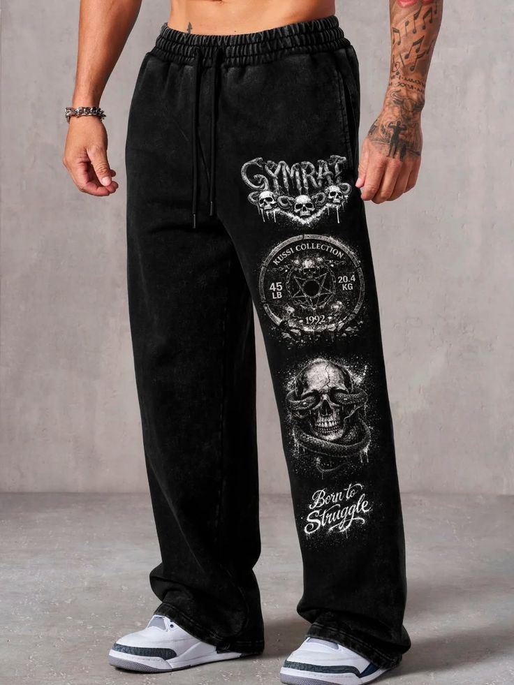 "GYMRAT" Skull & Weight Graphic Print Black Joggers | Fitness Streetwear