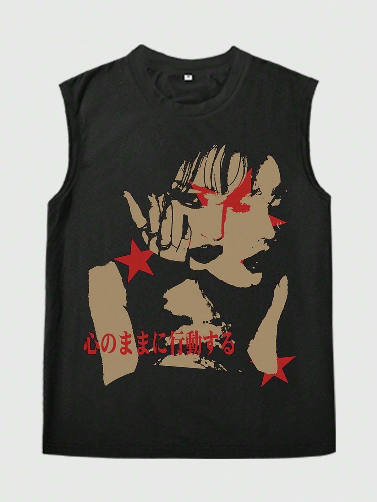 Japanese Aesthetic Graphic Sleeveless Shirt | Edgy Urban Streetwear