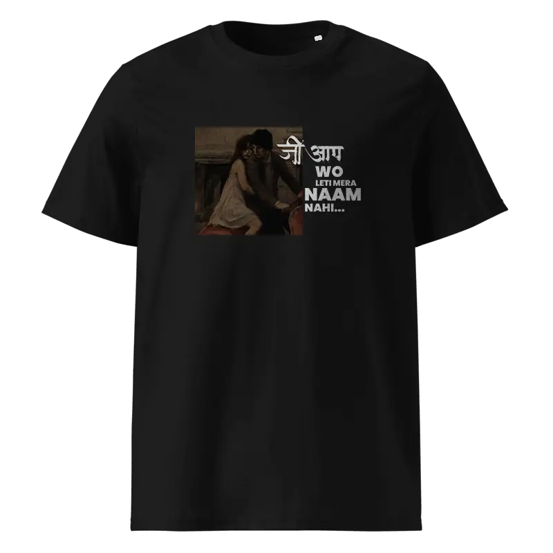 "Ji Aap Wo Leti Mera Naam Nahi" Graphic T-Shirt - Black