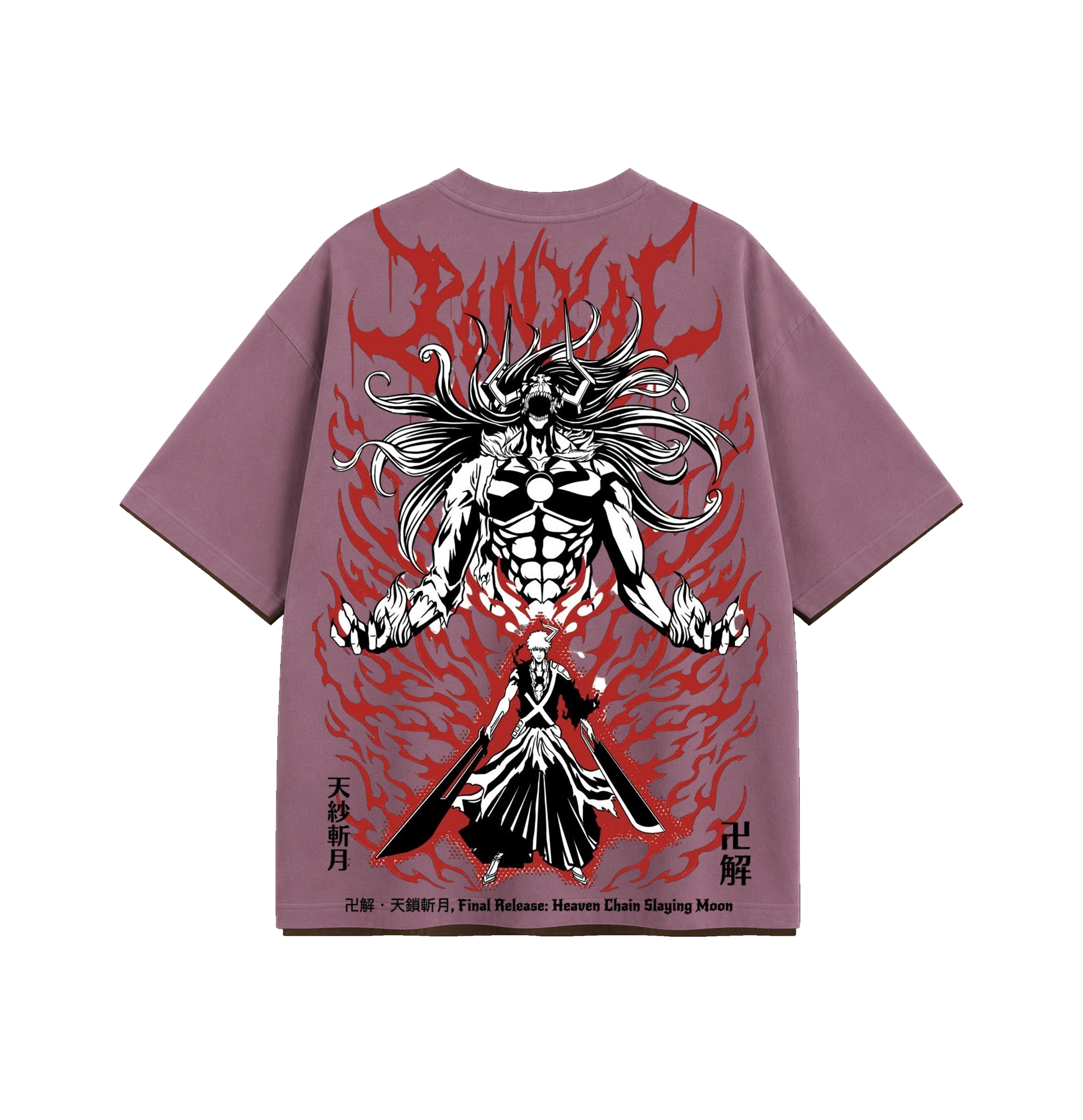 Soul Reaper Oversized T-Shirt for Men & Women | Anime Inspired Graphic Tee | 180 GSM Premium Cotton