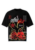 Seedhe Maut Kavi Kehna Chahte Hai Black Oversized Hip Hop Tee